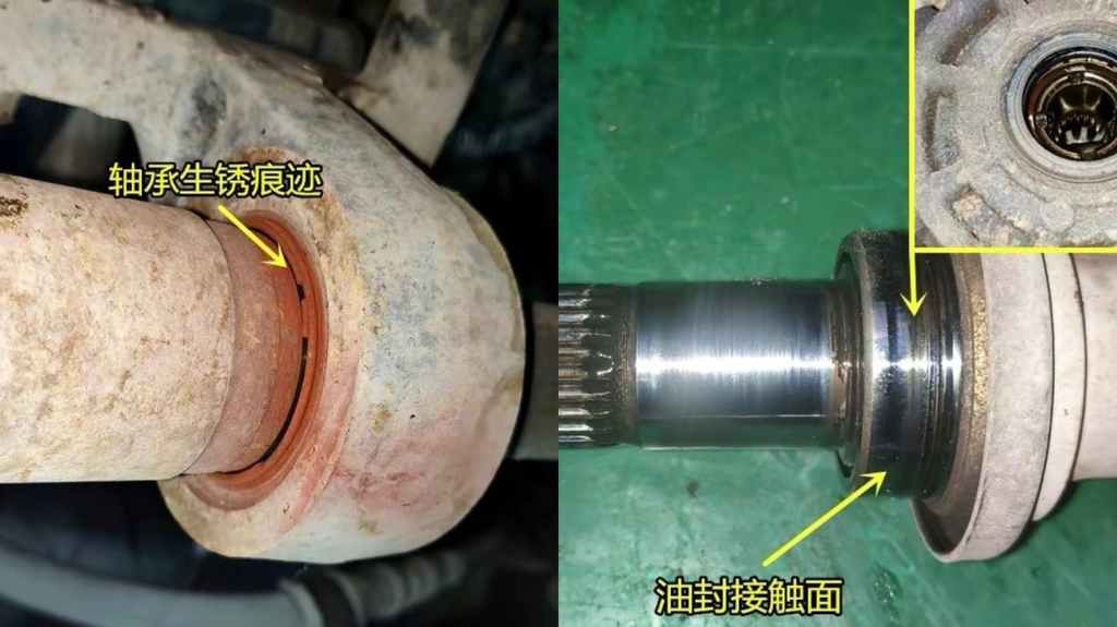 邁騰乘用車傳動軸出現異響原因是什么?該如何解決?